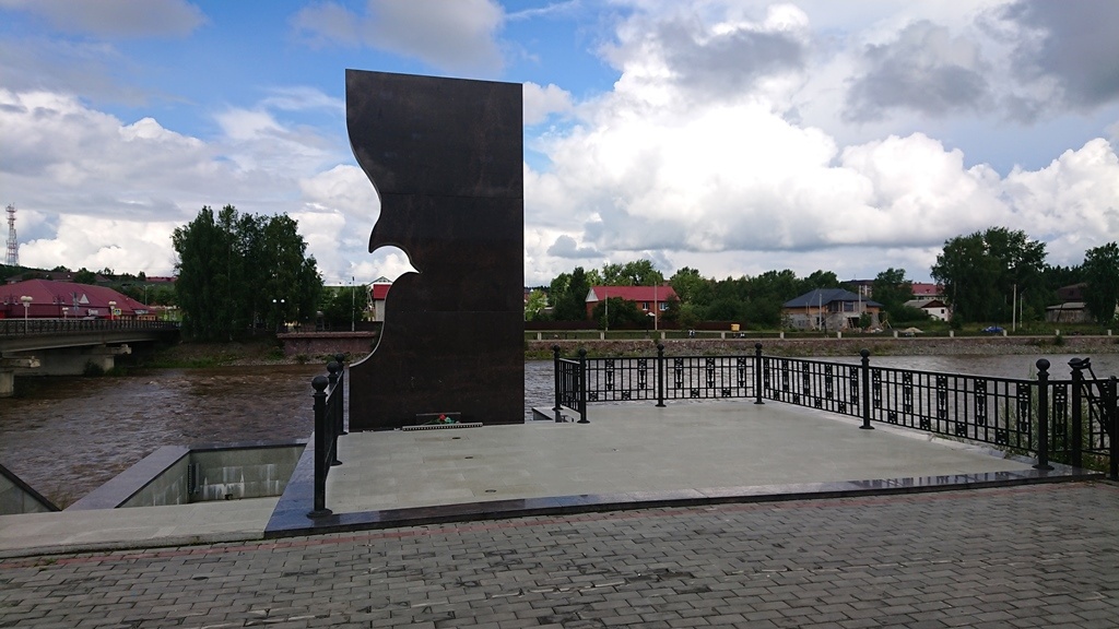scale_1200