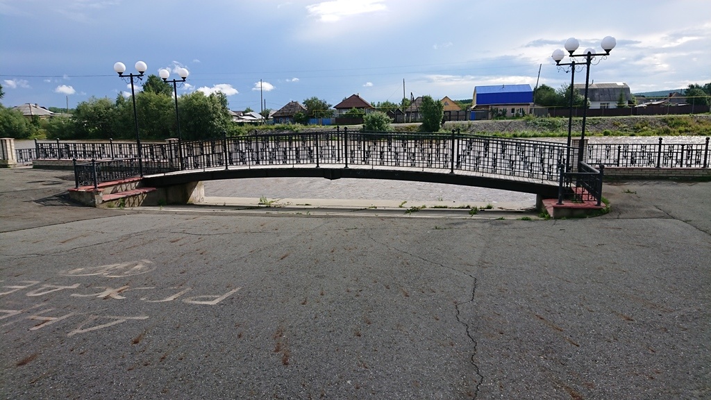 scale_1200