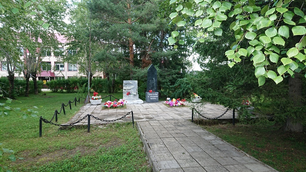 scale_1200