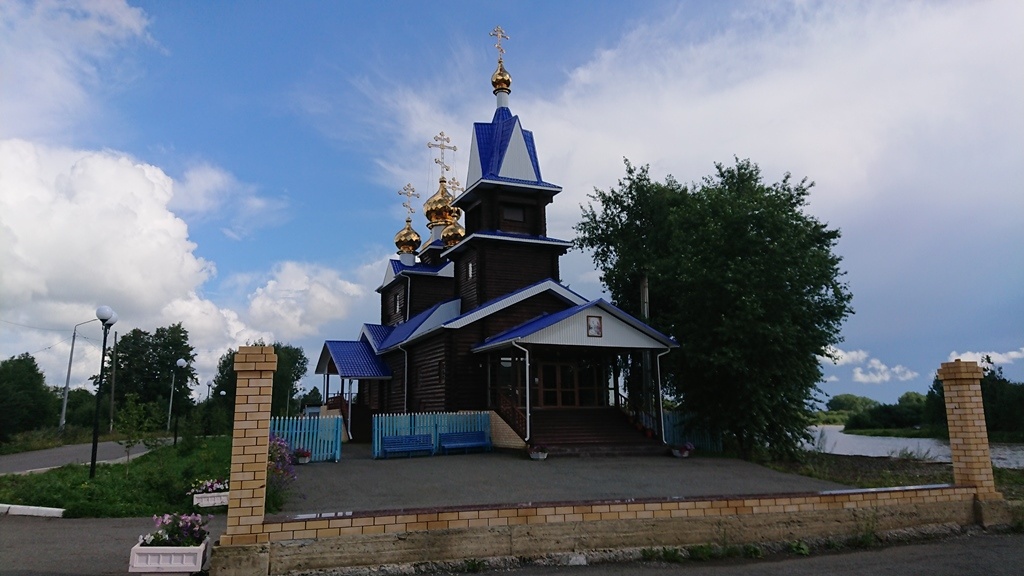 scale_1200