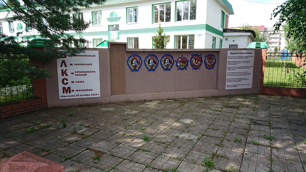 scale_1200