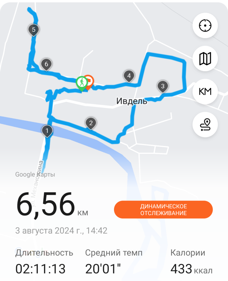  Нельзя пройти мимо символа Салехарда Заглянул к ещё одному символу Севера, прошёл по мосту и заглянул на речной вокзал. Ну и, как повелось... муралы! Есть даже 3-мерные!-24