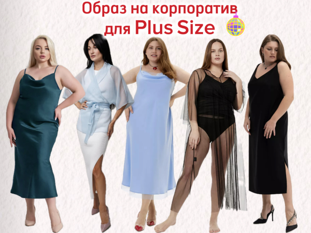 В следующем посте 🎄