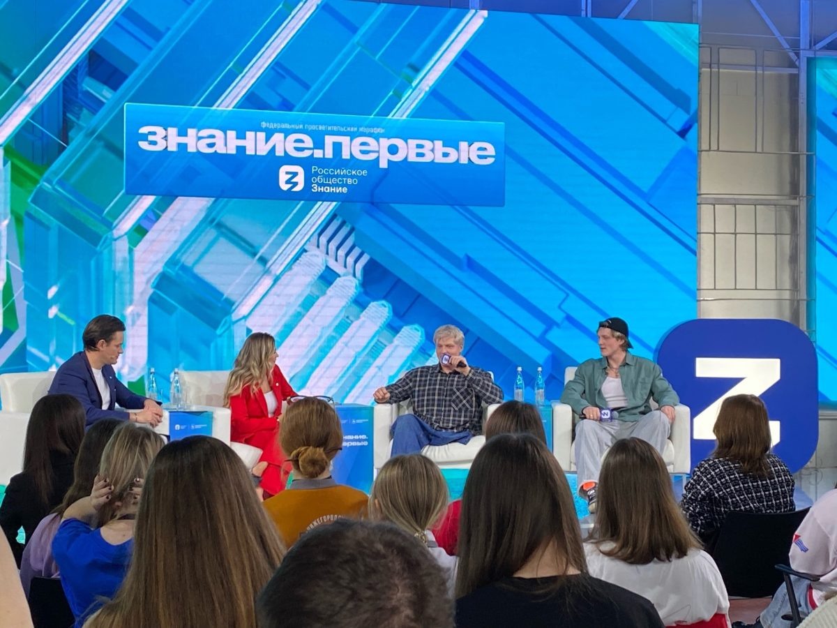    Надежда Черменина