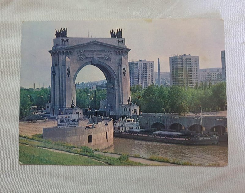 Шлюз № 1 Волго-донского судоходного канала. 1981 год, из собрания Тверского государственного объединенного музея, Оригинал фото - https://goskatalog.ru/portal/#/collections?id=57721111