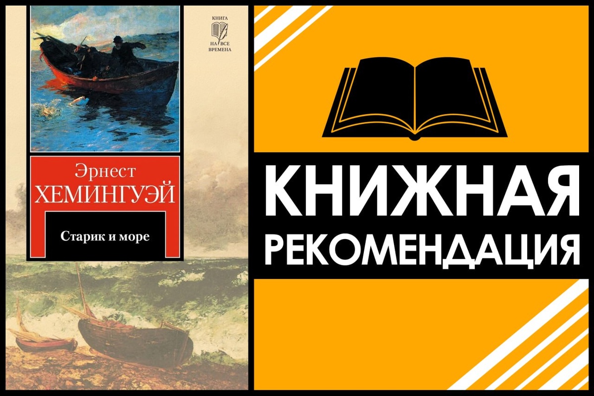 Фото из телеграм-канала «Слово в Искусстве» 