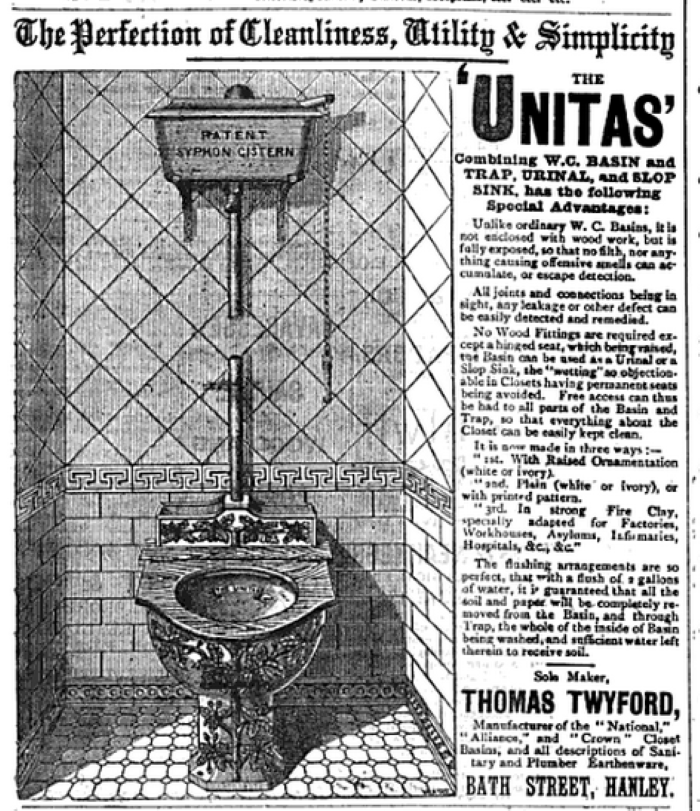 Реклама Томаса Твайфорда. 1886 год. Иллюстрация из Википедии.