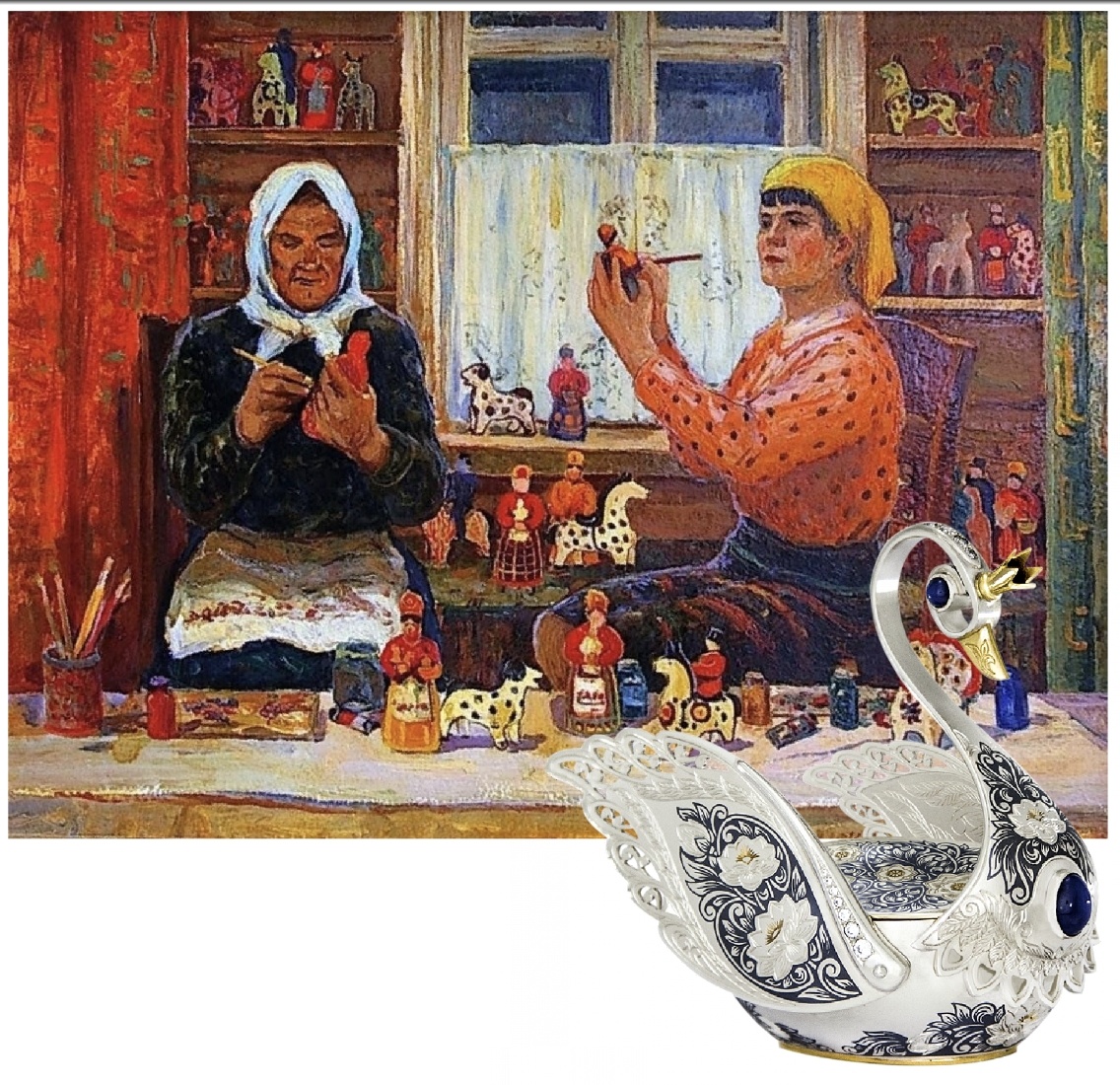  "Дымковские мастерицы" Алексей Васильевич Храмов