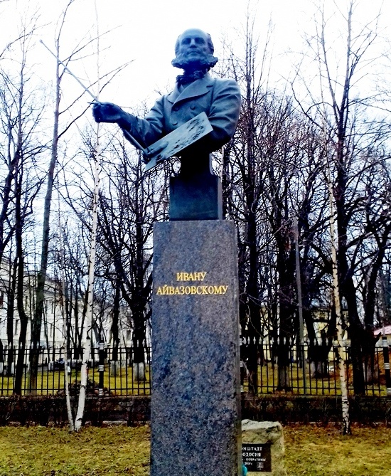 Памятник Айвазовскому на Макаровской улице /фото из личного архива, 2017/