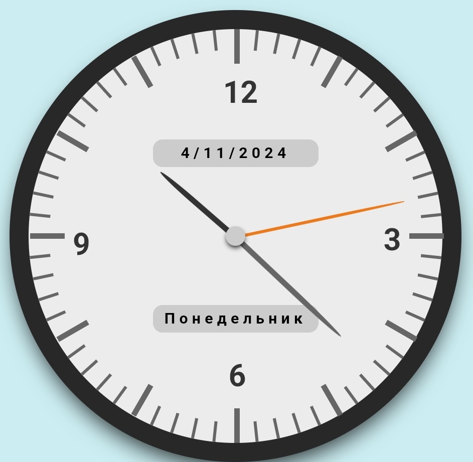 Московское время. С сайта sekundomer.online.