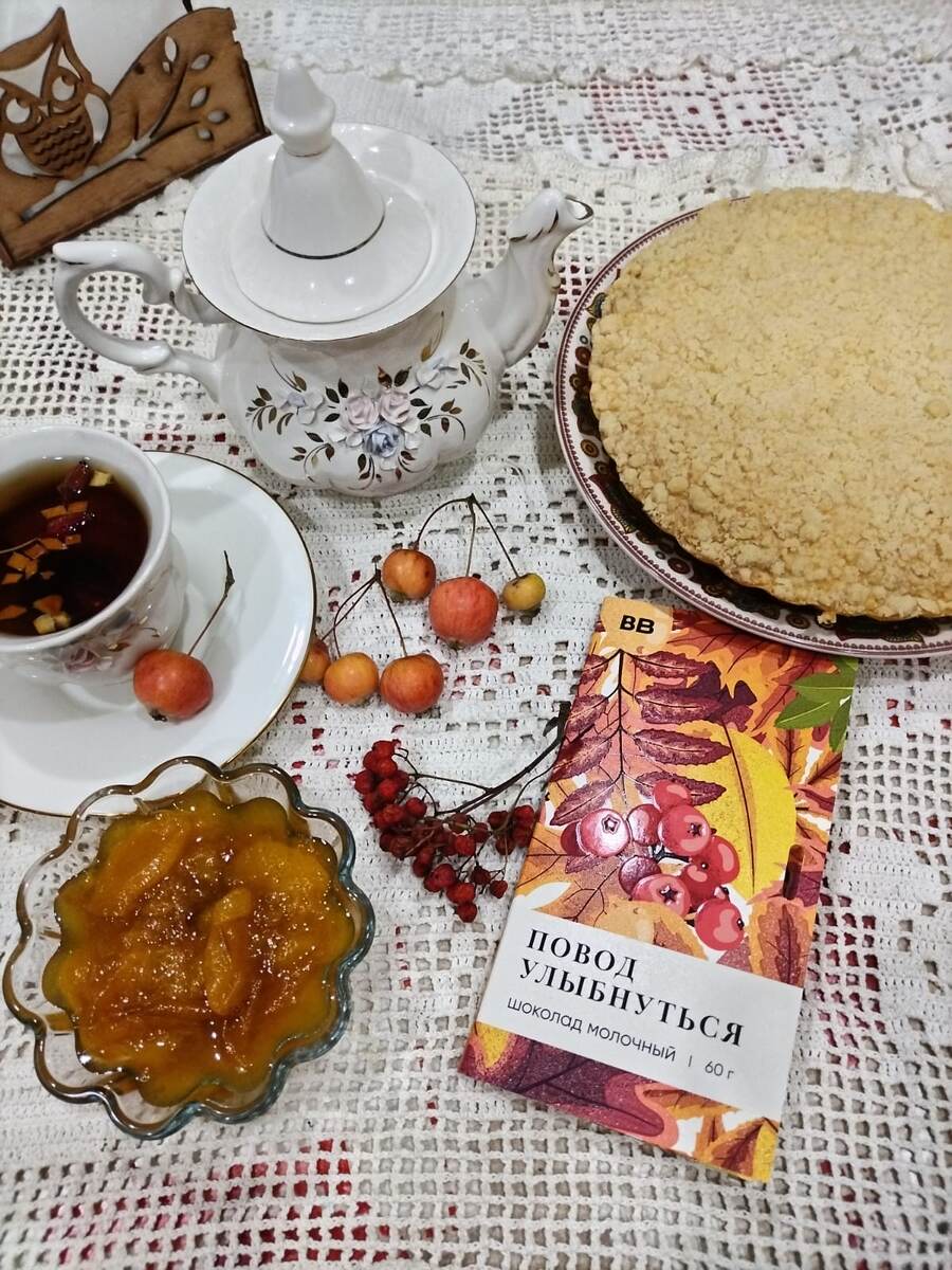 Королевская ватрушка для королев. 