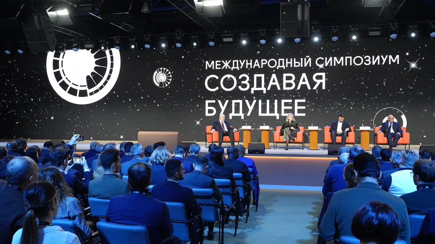    Фото: ИЗВЕСТИЯ/Павел Волков