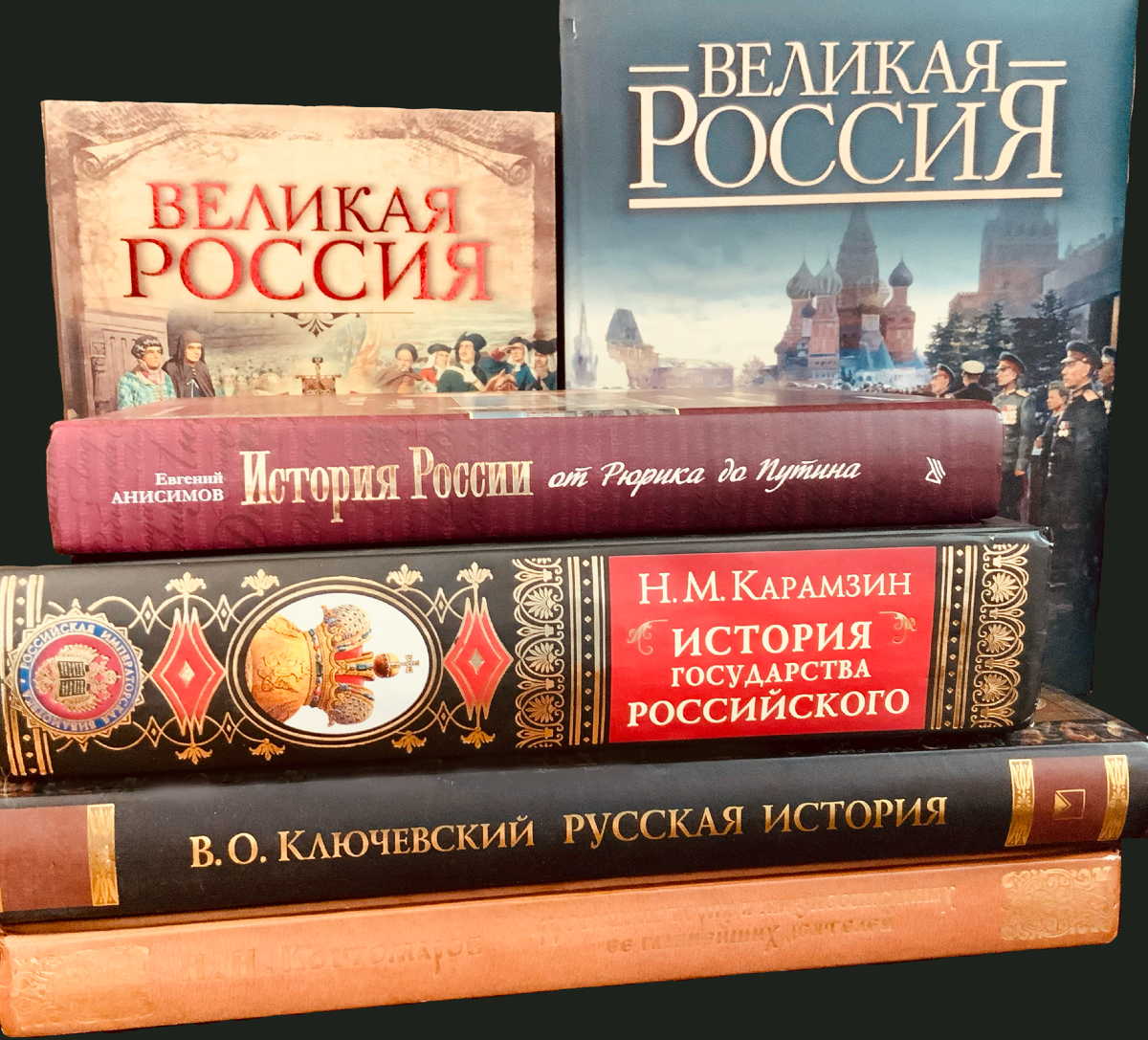 Фото автора