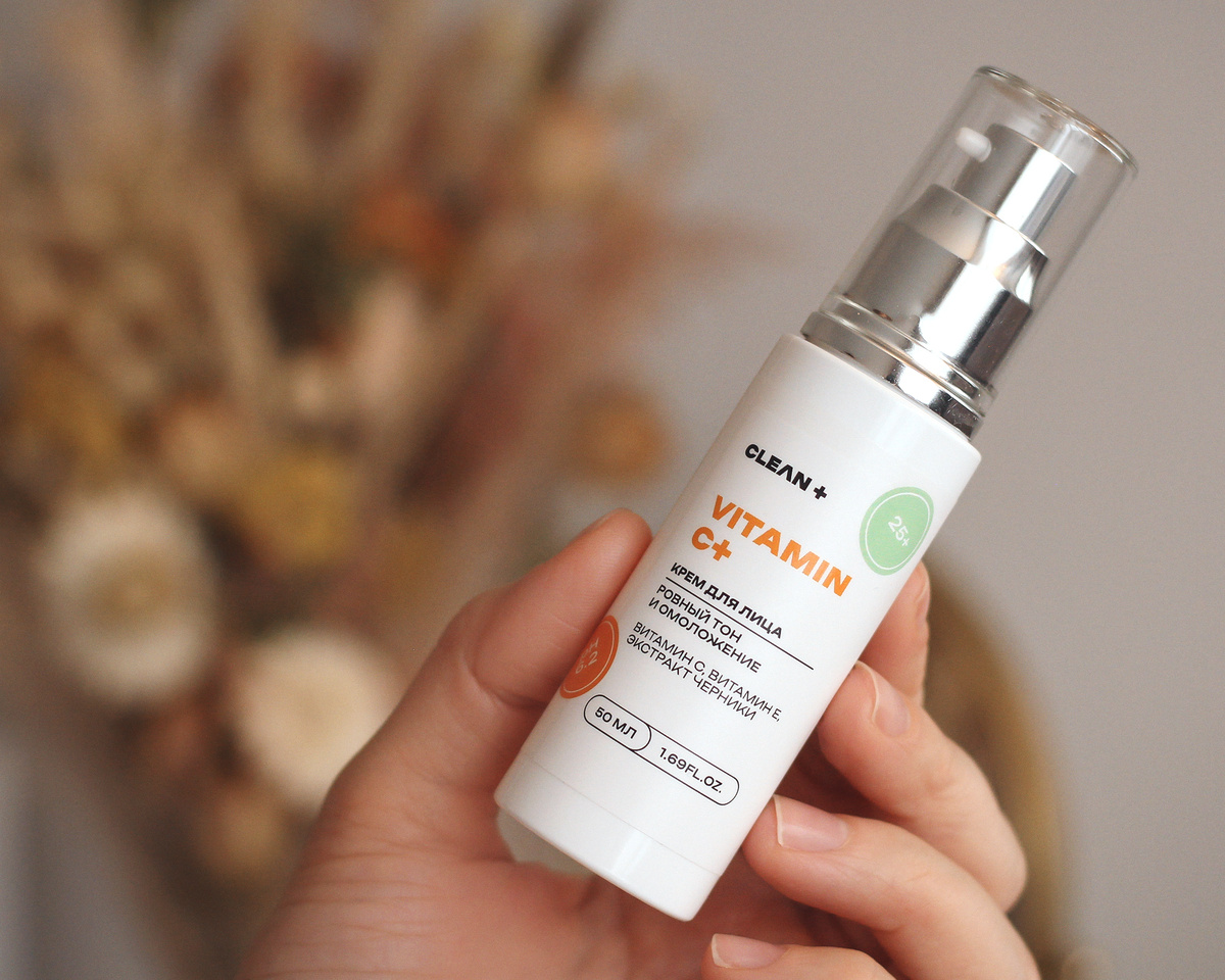 Крем для лица CLEAN+ VITAMIN C+