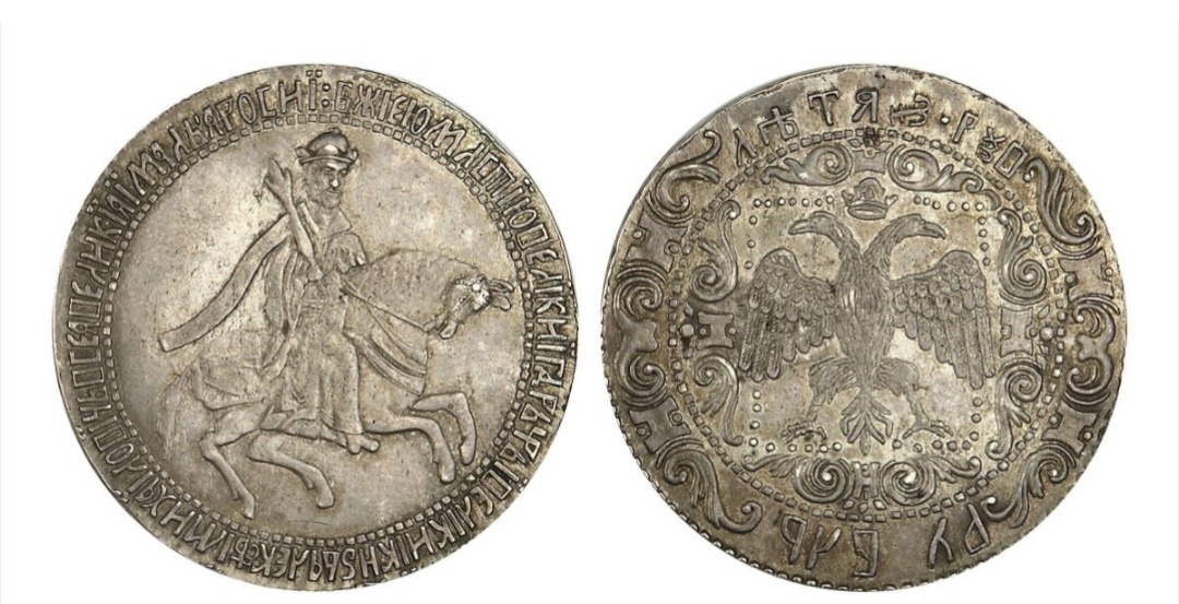 Фото взято из открытых источников