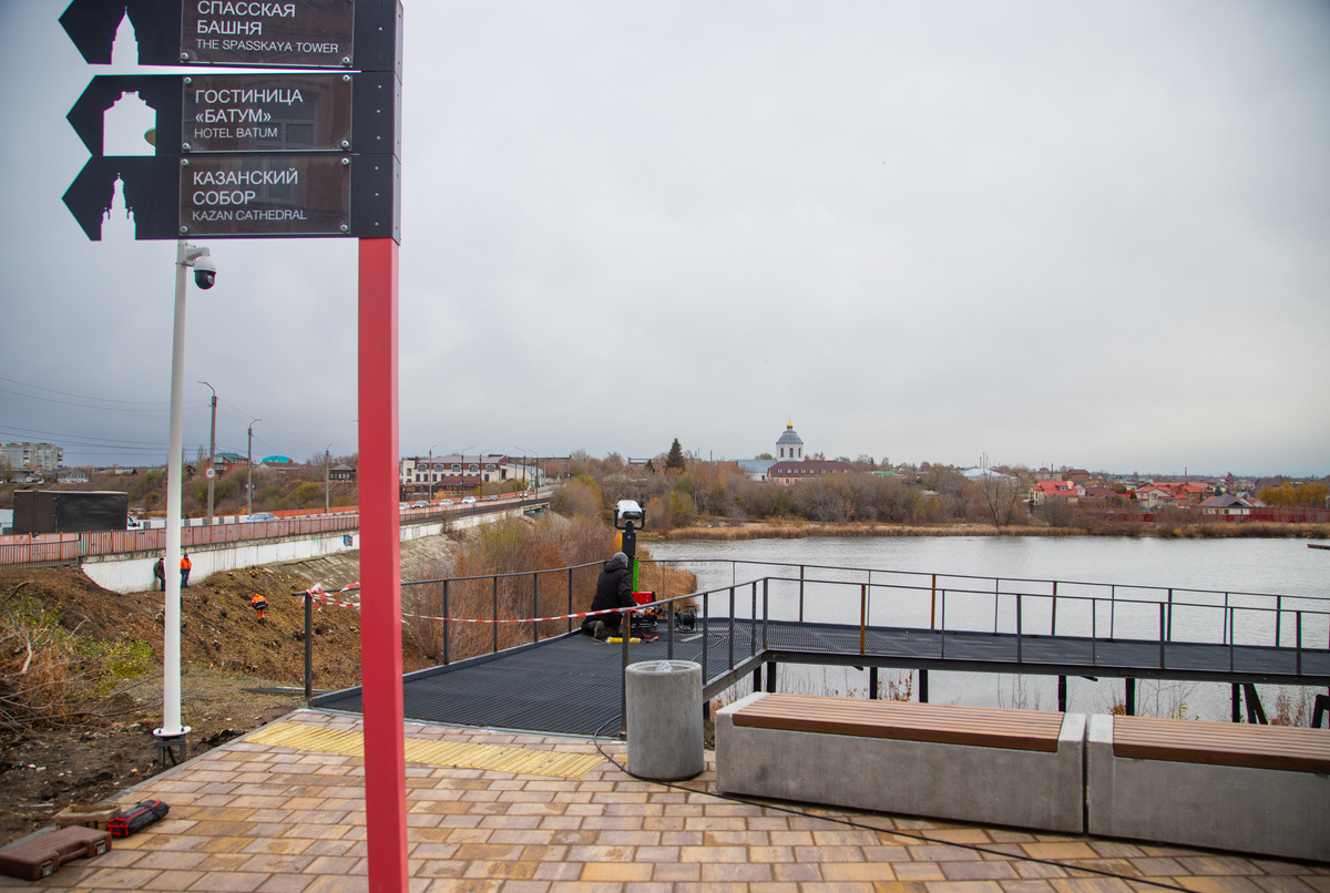 Начало дорожки около Краеведческого музея