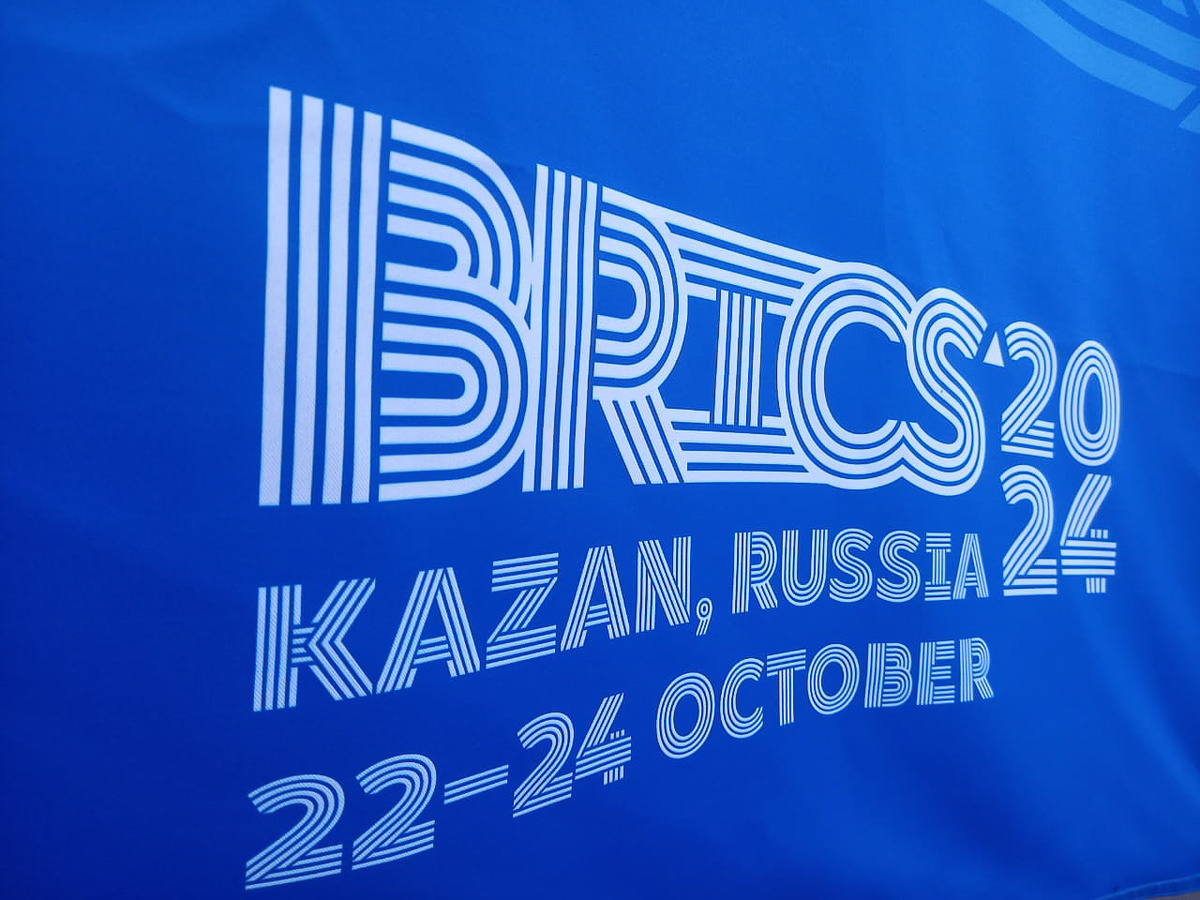Фото: Центр инновационной дипломатии БРИКС и ШОС 