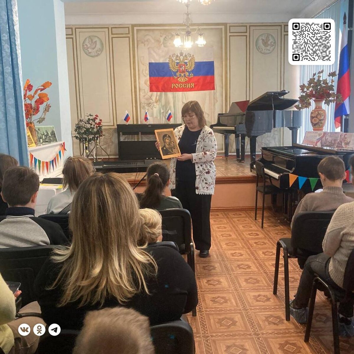 Литературно-музыкальный вечер для школьников Мариуполя «Судьба и Родина – едины».