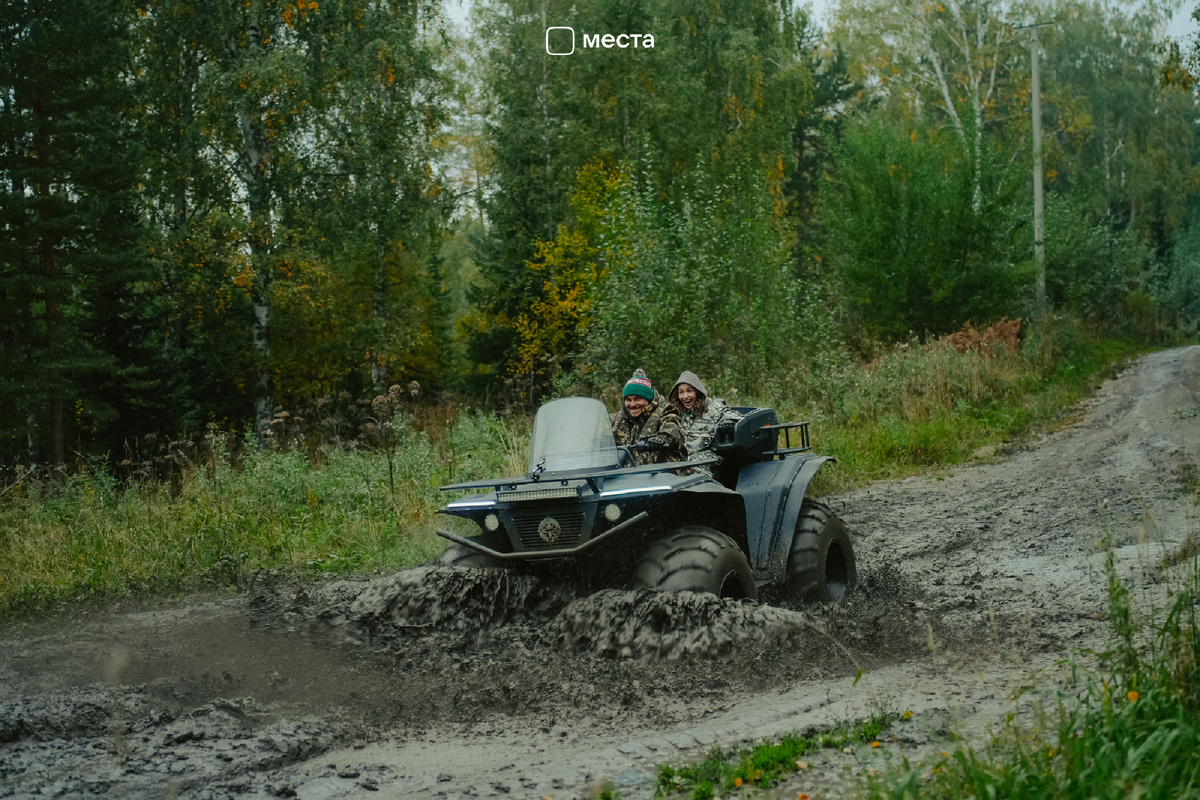 «Белокуриха». Источник: VK Места. Николай Филиппов