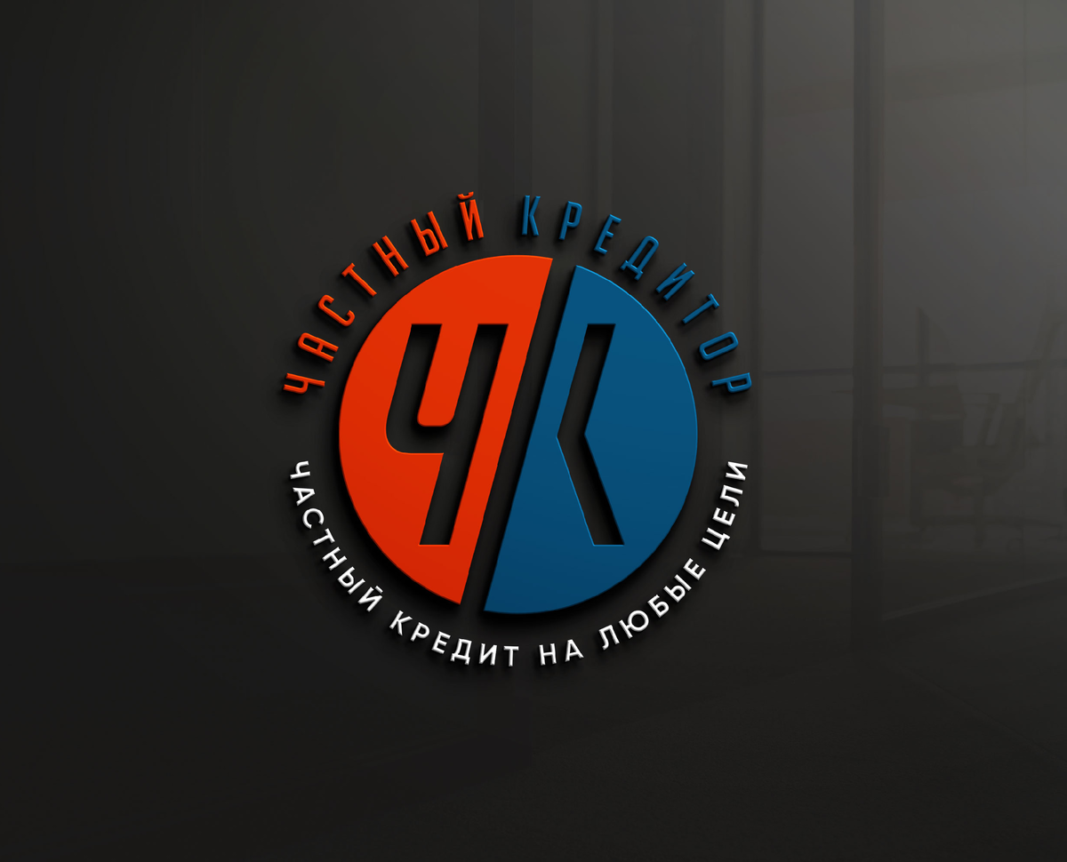 Денис Витальевич Правиков — частный кредитор-инвестор с именем 