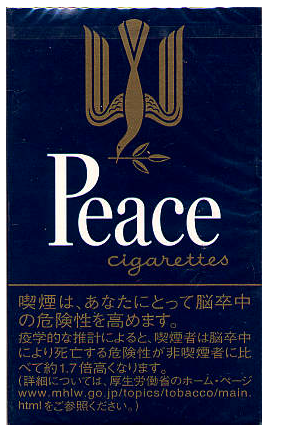 Япония, конец 2000-х. 10 штук в выдвижной коробке и в целлофане. Смола 28 мг, никотин 2,3 мг. Производитель: "Japan Tobacco Inc.". Владелец торговой марки: "Japan Tobacco Inc.".