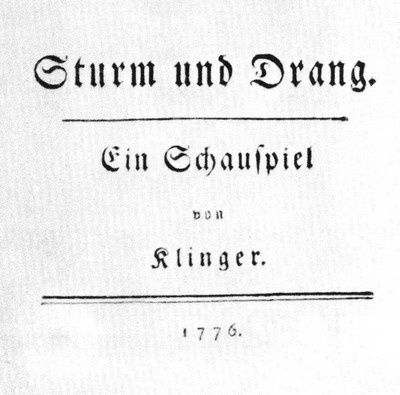 Обложка первого издания той самой знаменитой пьесы