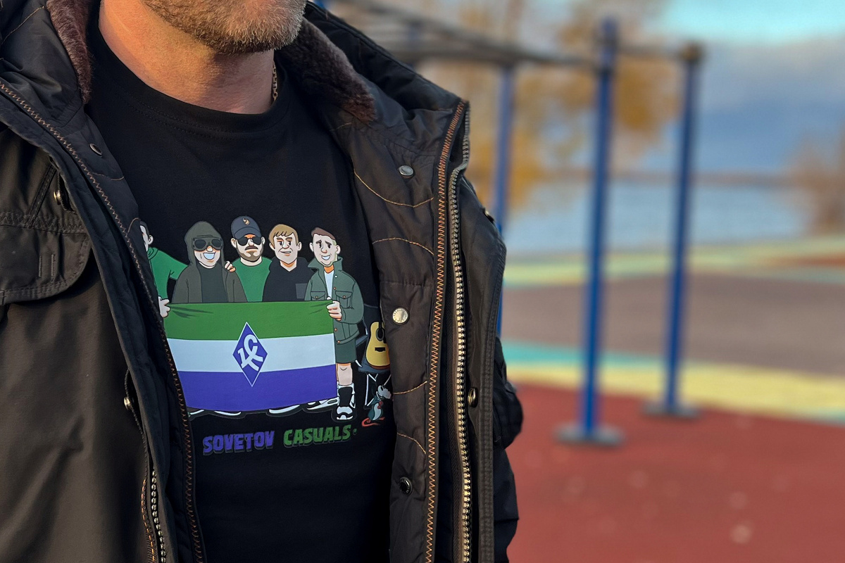 Футболка "Фанаты Крыльев"