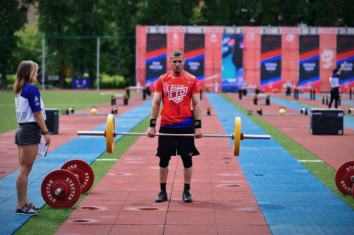 Финал. Игры ГТО. Москва 