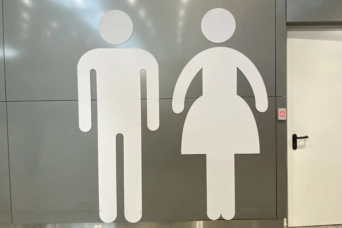 Фото: UfaTime.ru