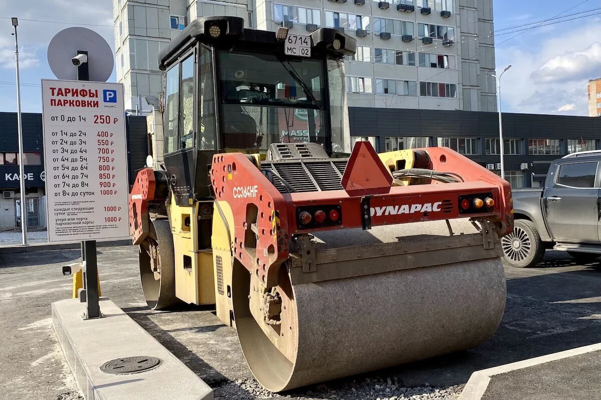 Фото: UfaTime.ru