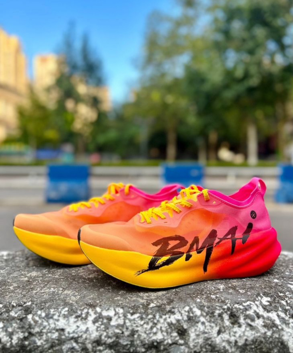 BMAI Carbon Shock 3.0