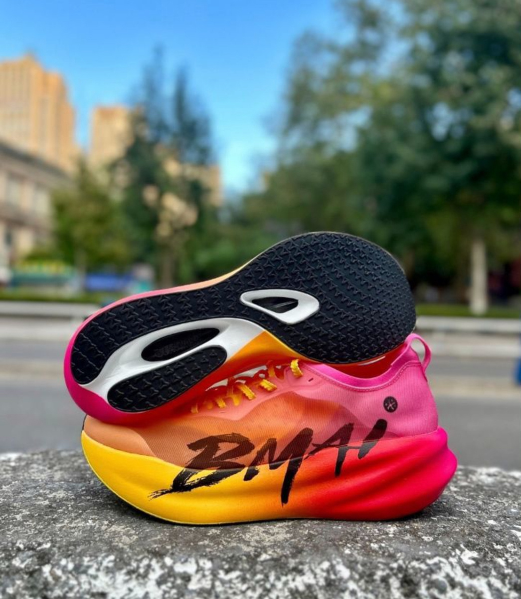 BMAI Carbon Shock 3.0