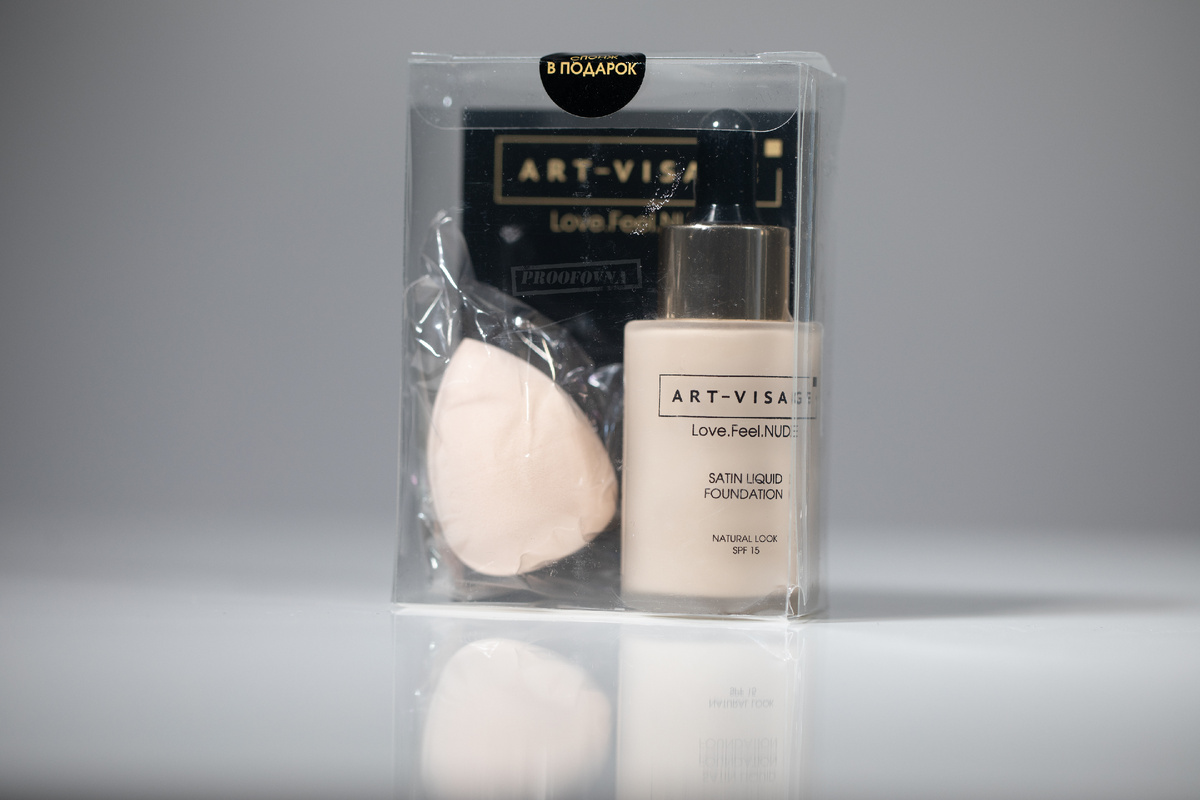 Love. Feel. NUDE Satine liquid foundation Art- Visage