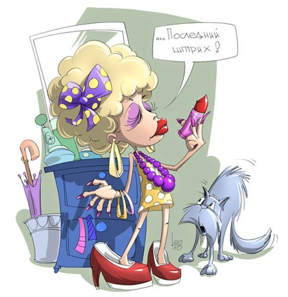 Источник Яндекс картинки