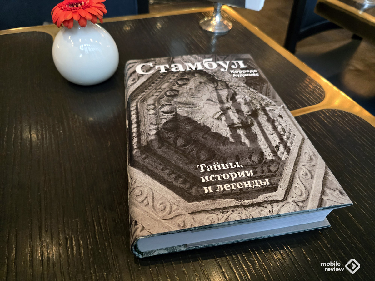 Добавьте описание