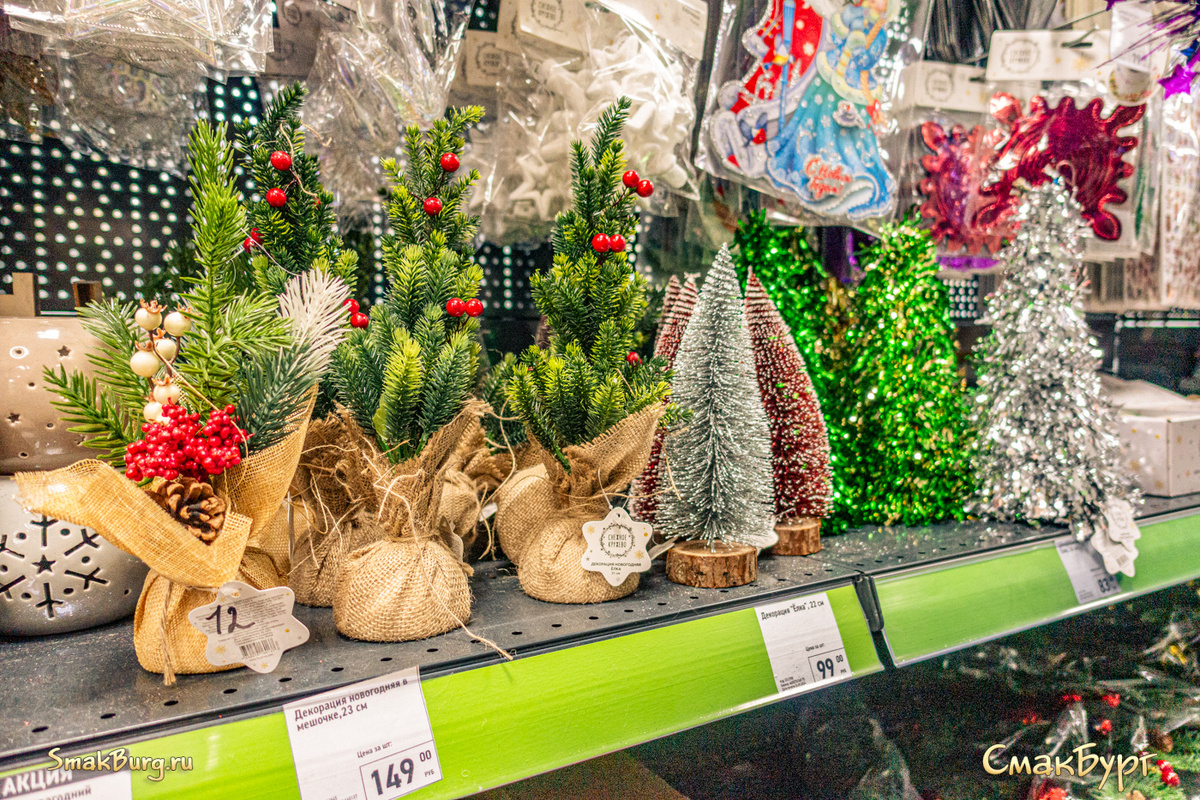Новогодние композиции в магазине Fix Price на ул. Гайдара 53г, г. Дзержинск