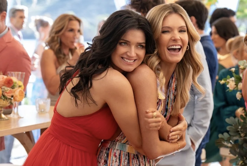 Идеальная пара