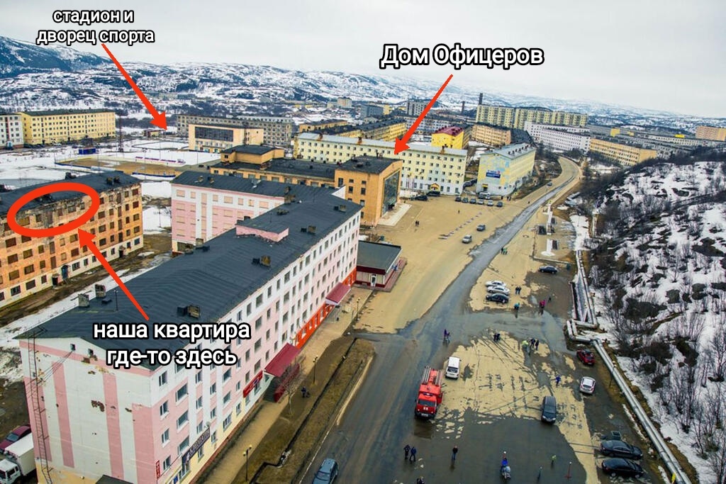 МЫ ЖИЛИ НА ПЯТОМ ЭТАЖЕ. (Фото из сети). 