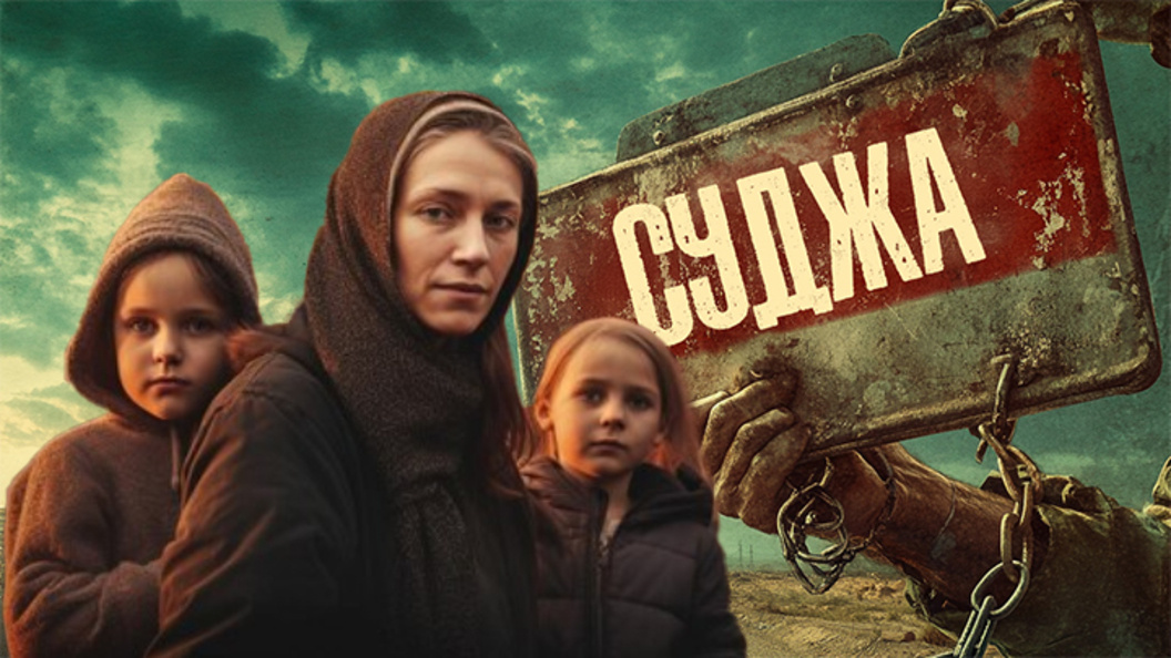    Коллаж Царьграда