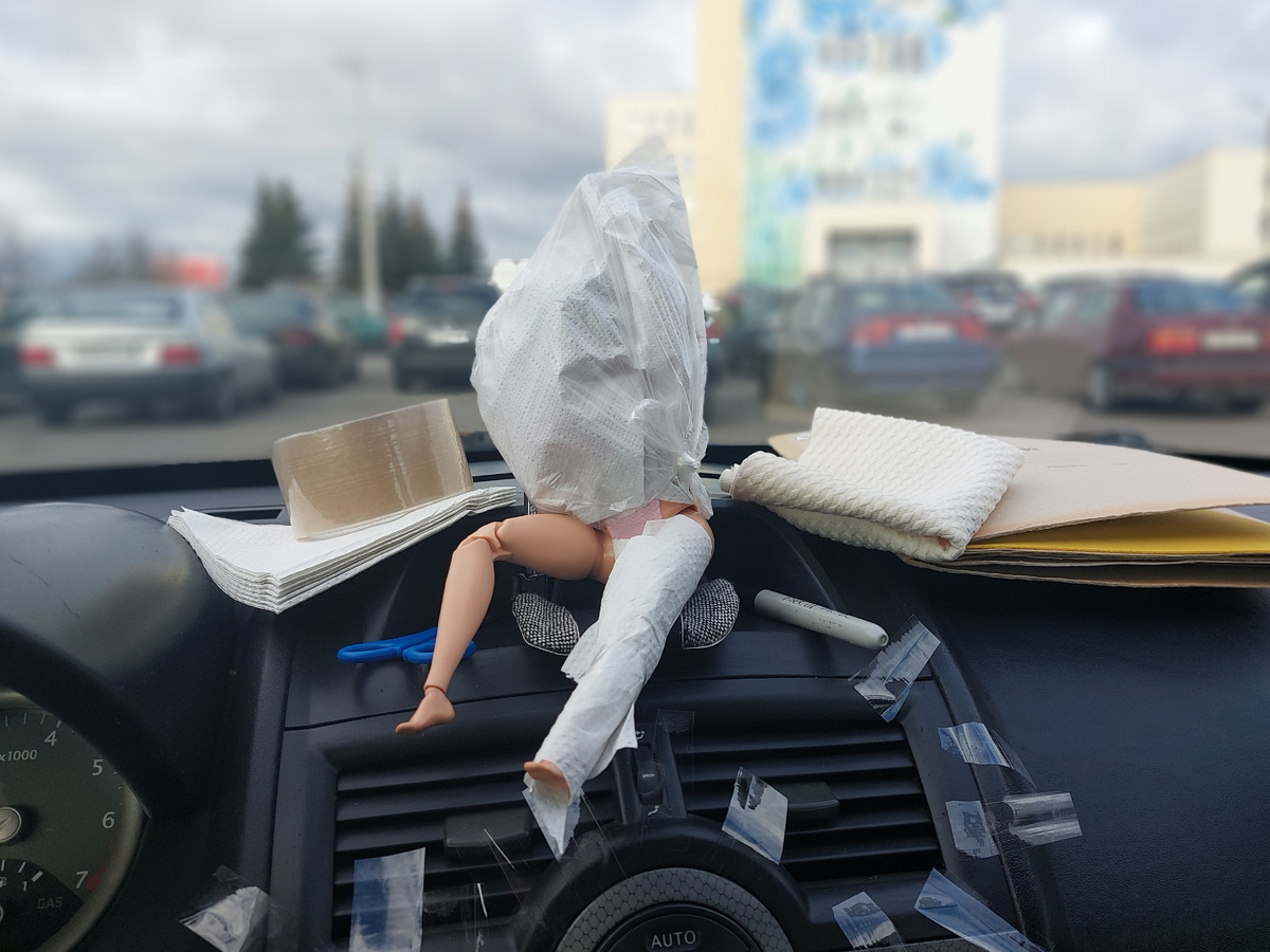 Делаю заготовку на выкройку