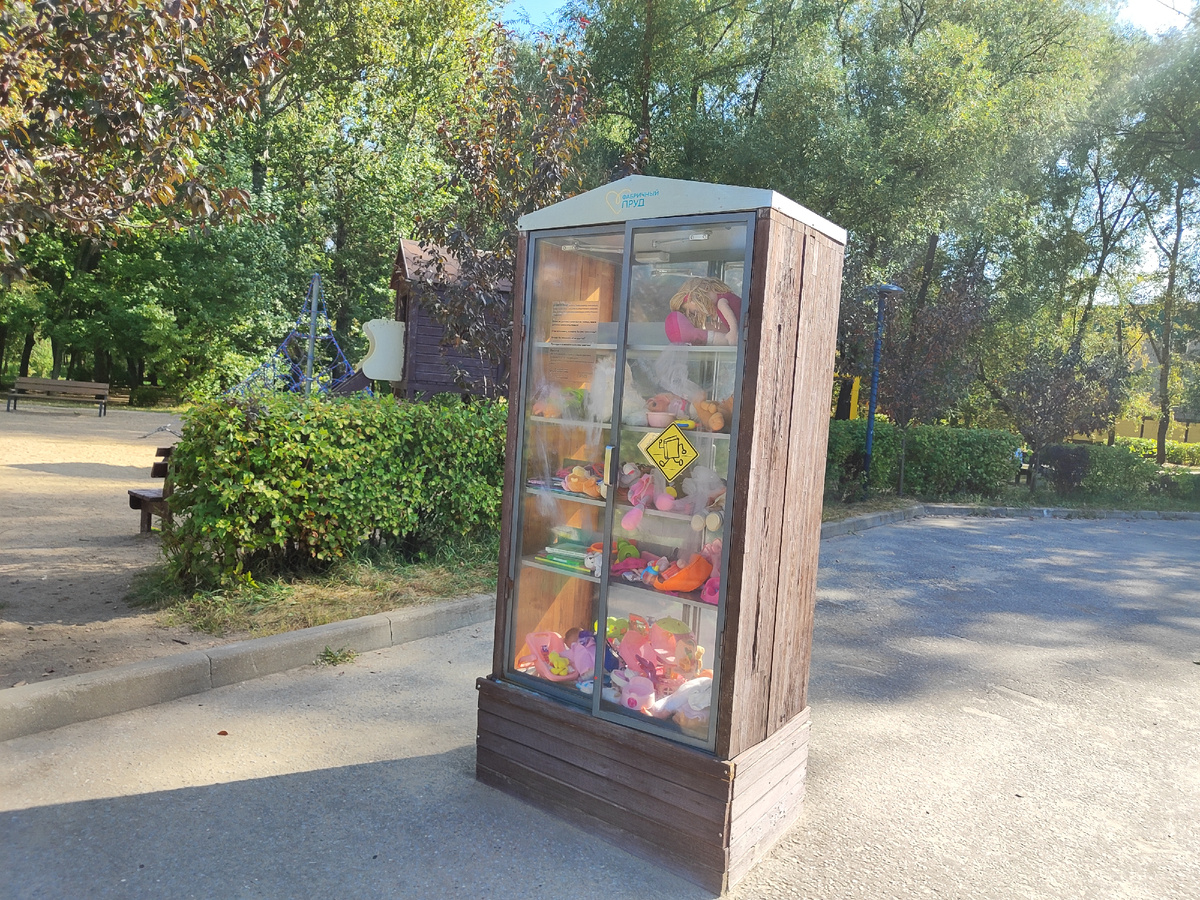 Фото автора. Фабричный пруд город Реутов