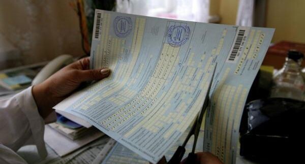    РИА «Новости»