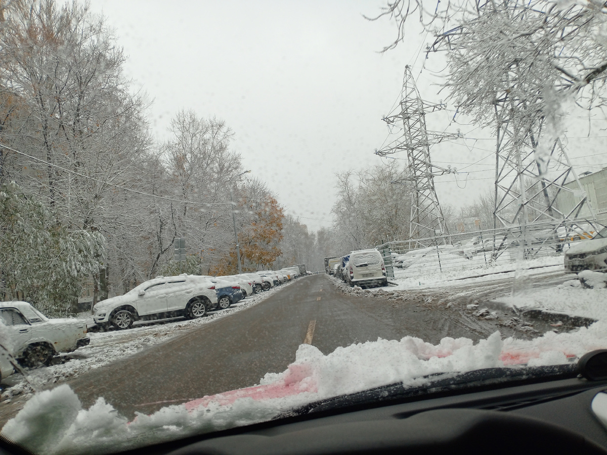 Вышел из дома, и поехал на базу.