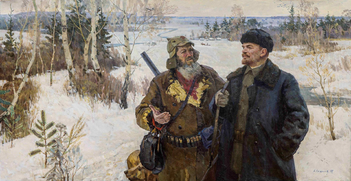 Разговор по душам. В.И. Ленин на охоте. Саханов А.И. СССР, г. Москва, 1987 г.