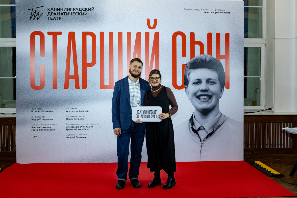 Фото - Геннадий Филиппович