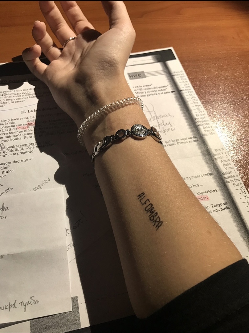 Любая непонятная лексика училась по аналогичному способу.