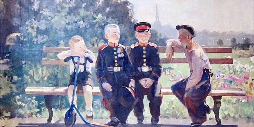 СОВЕТСКОЕ ДЕТСТВО