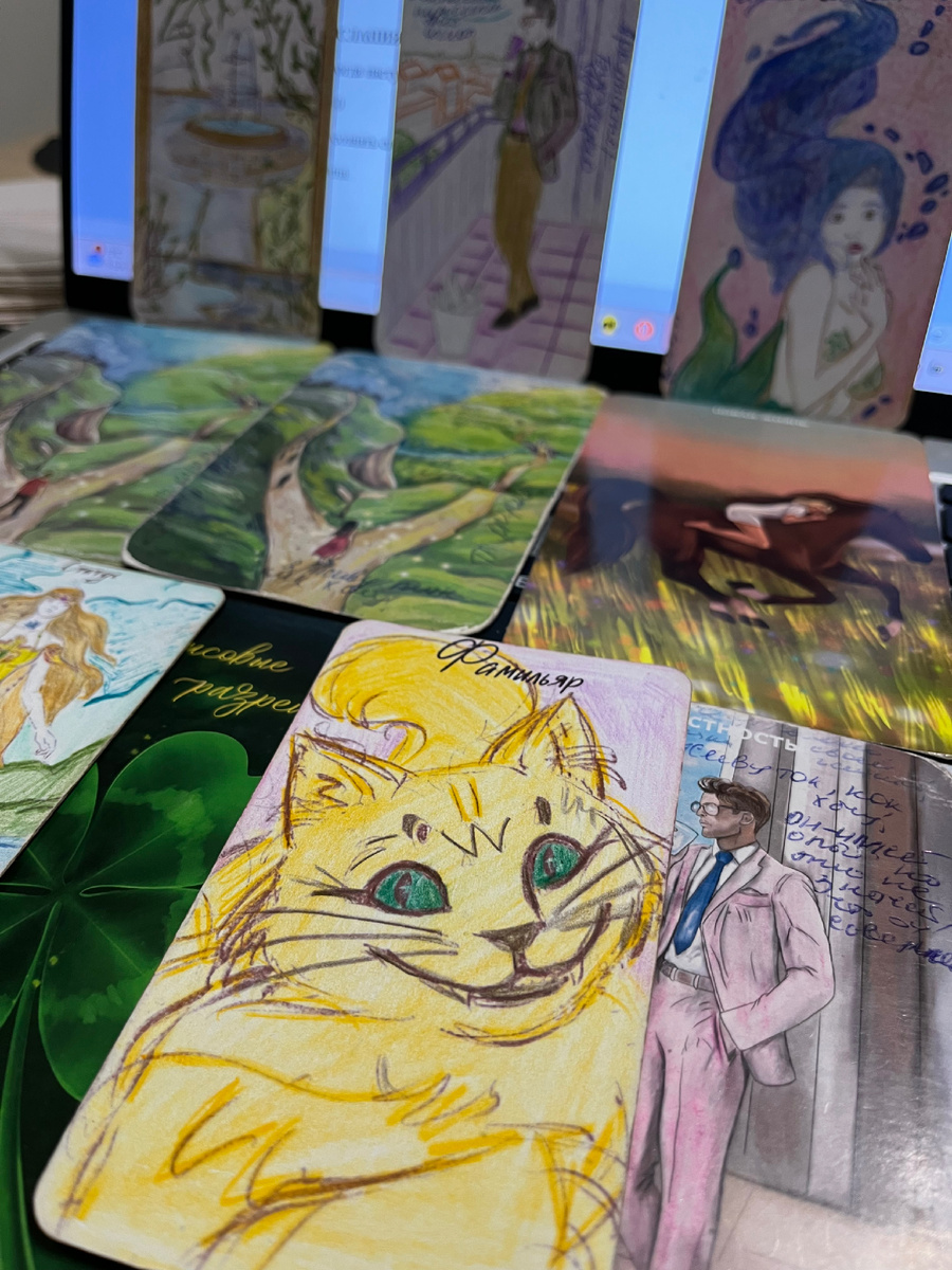 В данном потоке много загадочности. Что -то станет понятно само.