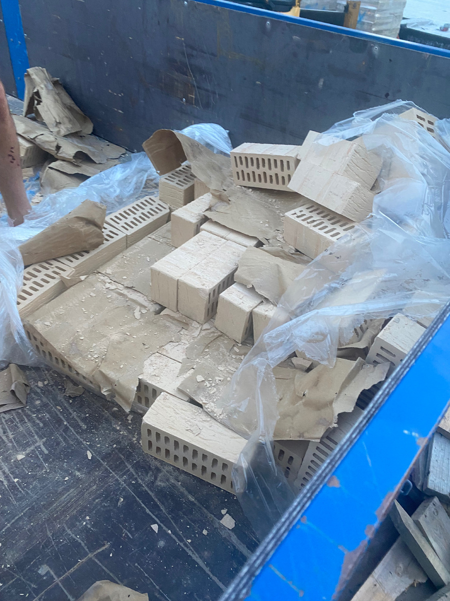 Развалились по дороге