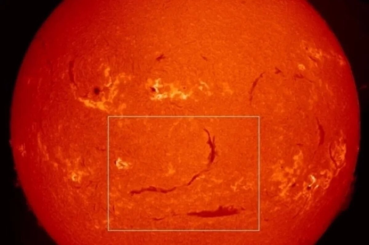    Магнитные бури 5 ноября 2024: затишье перед бурей из-за протуберанца